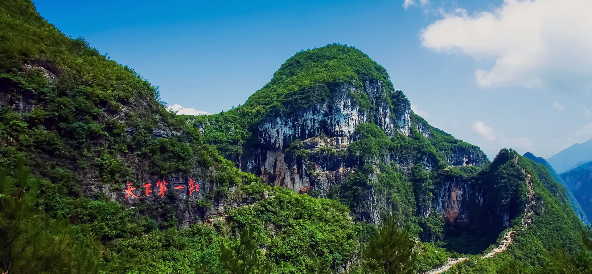 云阳张飞庙 · 长江之滨